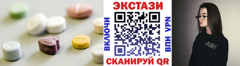 KRAKEN ссылка  площадка телеграм  Экстази бентли  Ельня 