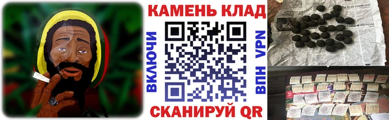 KRAKEN как зайти  Ельня  ГАШ хэш 