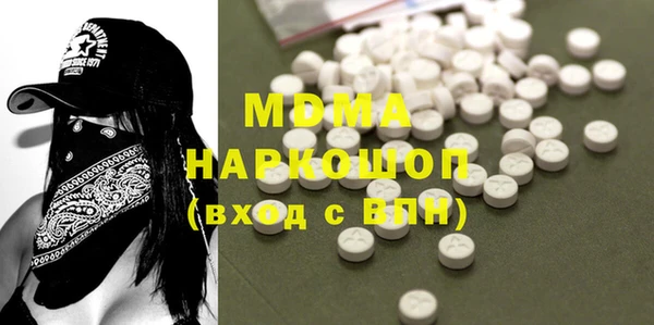 эйфоретик Аркадак
