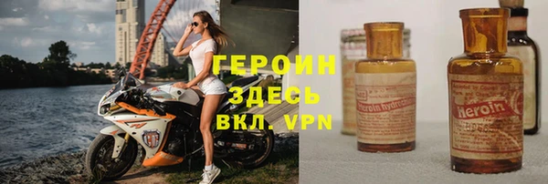 марки lsd Семилуки