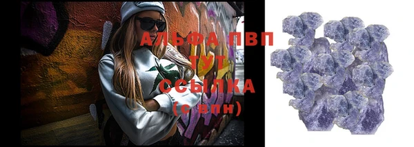 ешки Арсеньев