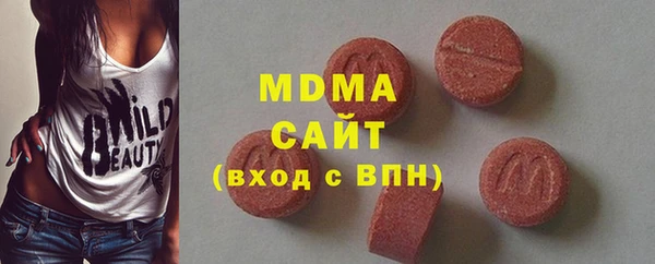 эйфоретик Аркадак