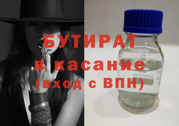 эйфоретик Аркадак