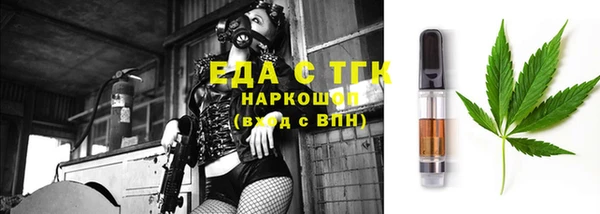 эйфоретик Аркадак