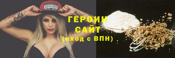 ешки Арсеньев