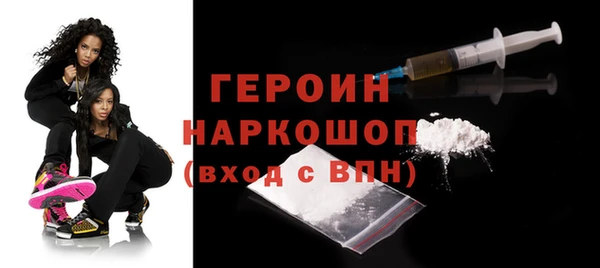ешки Арсеньев