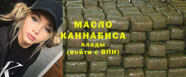 ешки Арсеньев