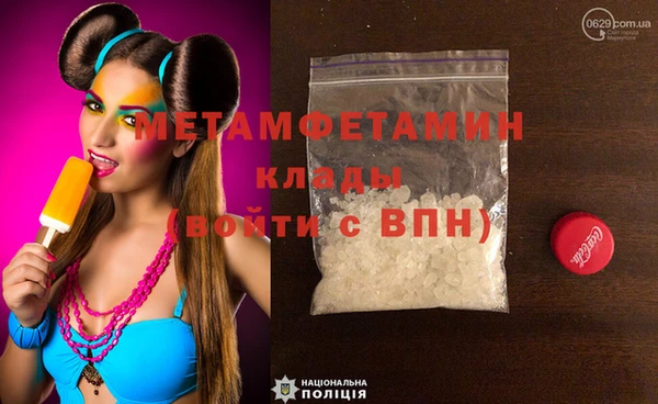 эйфоретик Аркадак