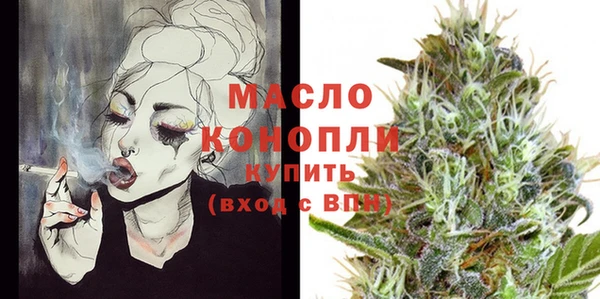 ешки Арсеньев