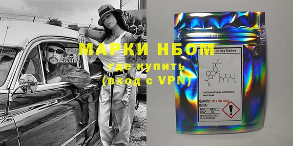 эйфоретик Аркадак