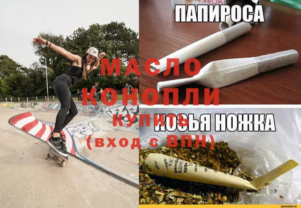 эйфоретик Аркадак