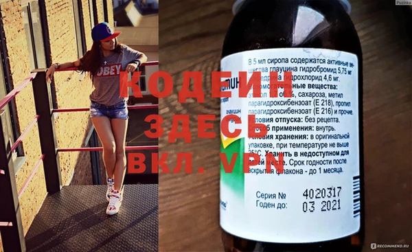 эйфоретик Аркадак