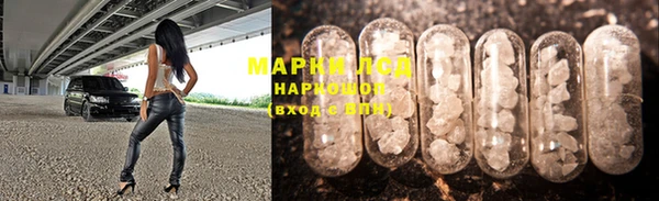 гашишное масло Алексин