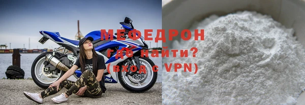 кокс Семёнов