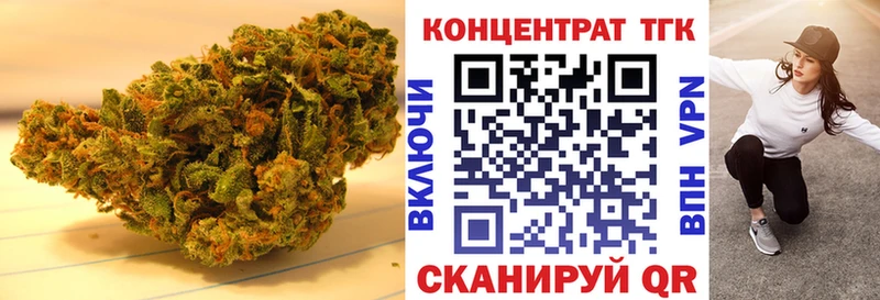 блэк спрут зеркало  купить наркоту  Ельня  ТГК гашишное масло 